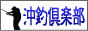 ���ދ�y��