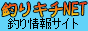 �ނ�L�`NET