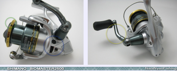 シマノ製バイオマスターの説明写真。　